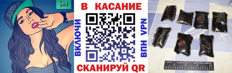 Сколько стоит Слободской ОМГ ОМГ ссылки ГАШ КОКАИН