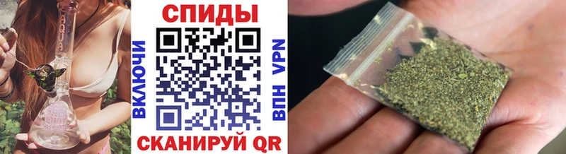 Бутират GHB  где купить наркоту  Слободской 
