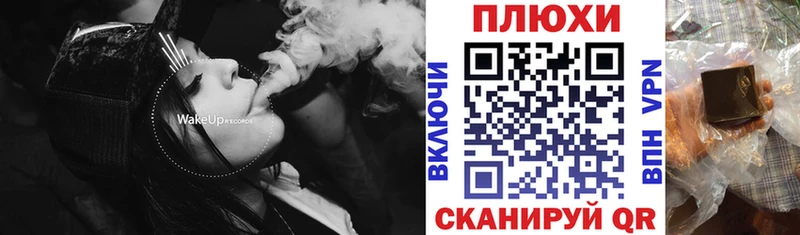 где купить наркотик  МЕГА как войти  ГАШИШ ice o lator  Слободской 