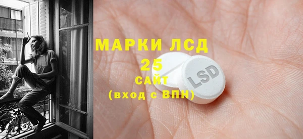 наркотики Алексеевка