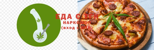 наркотики Алексеевка