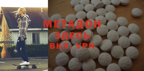 наркотики Алексеевка