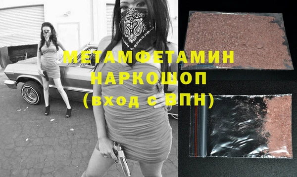 a pvp Алексин