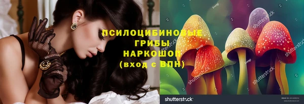 наркотики Алексеевка