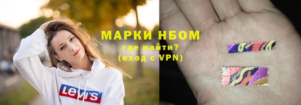 наркотики Алексеевка