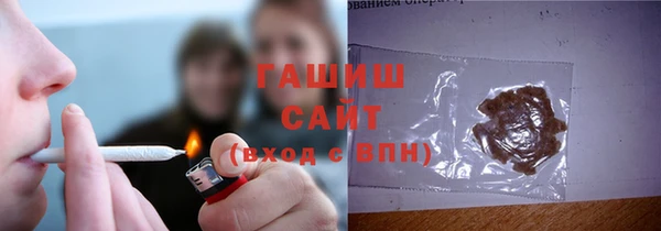 наркотики Алексеевка