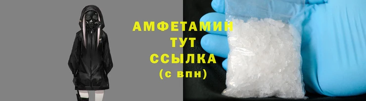 дживик Алзамай