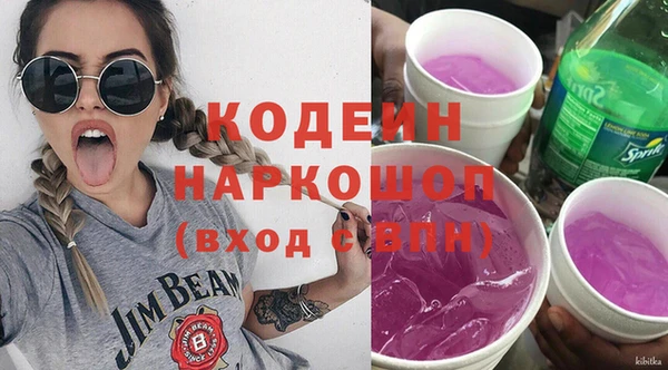 дживик Алзамай