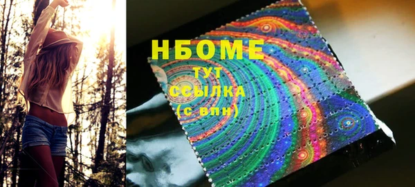 дживик Алзамай