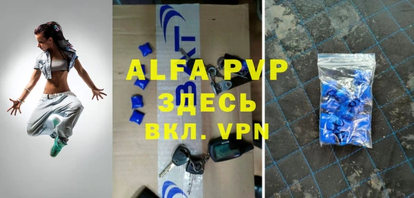 a pvp Алексин
