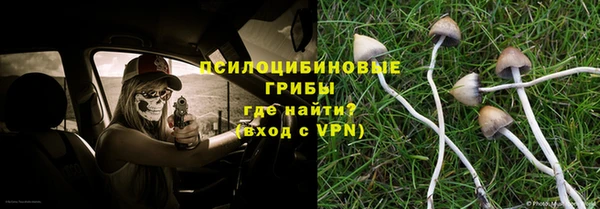 наркотики Алексеевка