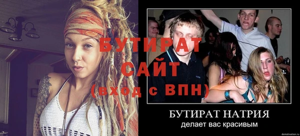 кокаин колумбия Волосово