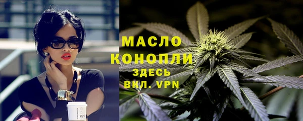 наркотики Алексеевка