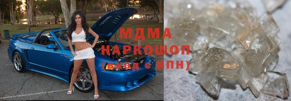 a pvp Алексин