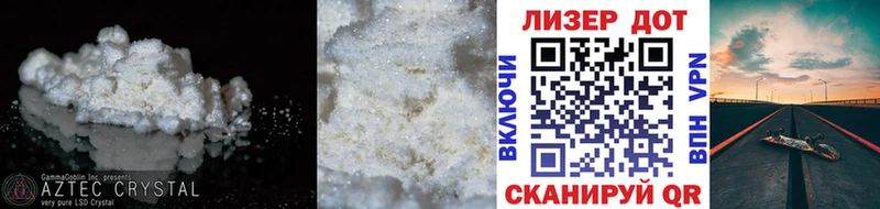 как найти закладки  Слободской  MEGA как войти  LSD-25 экстази кислота 