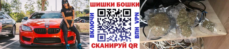 Конопля конопля  Слободской 